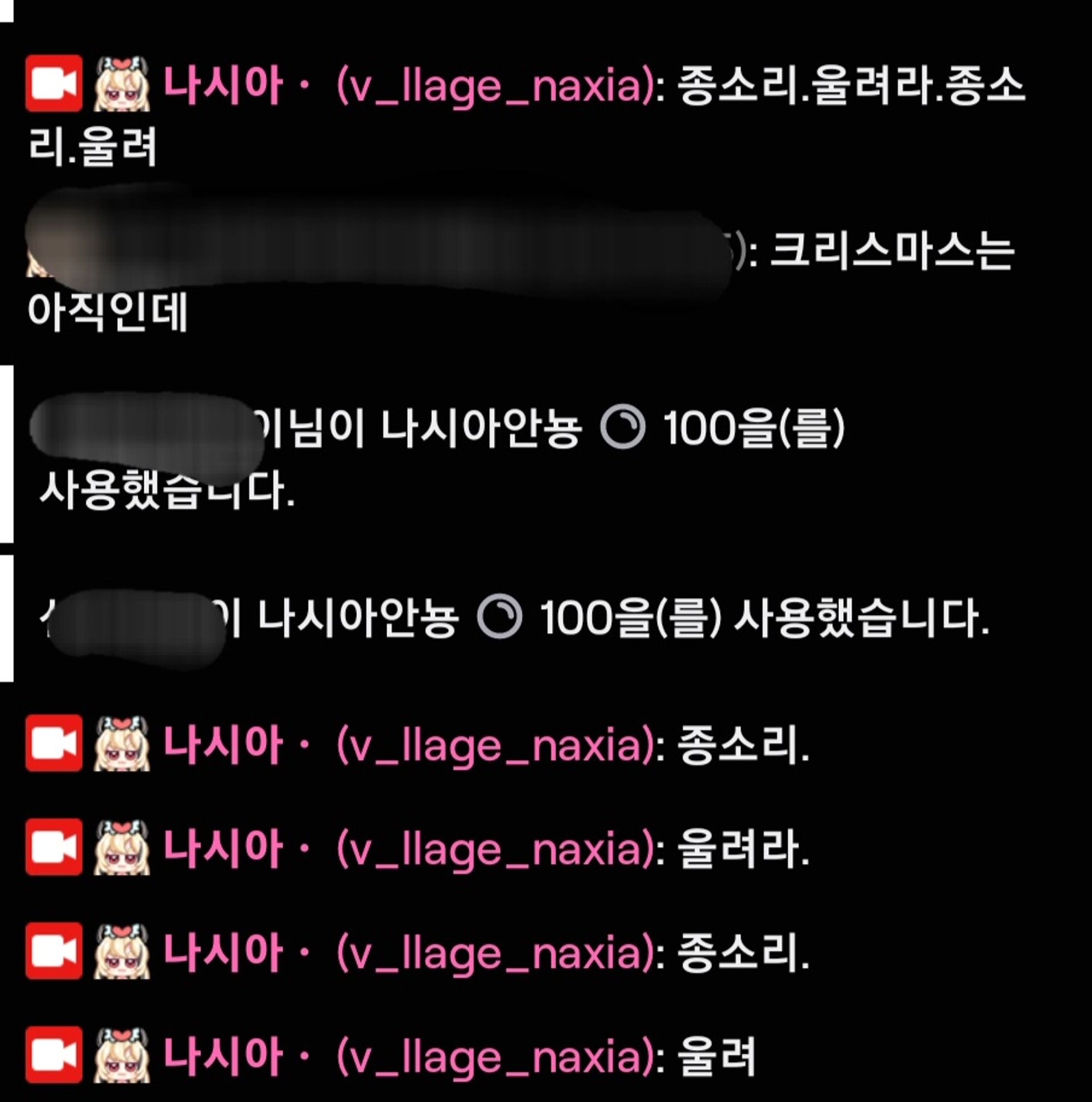 KakaoTalk_20231123_233027769