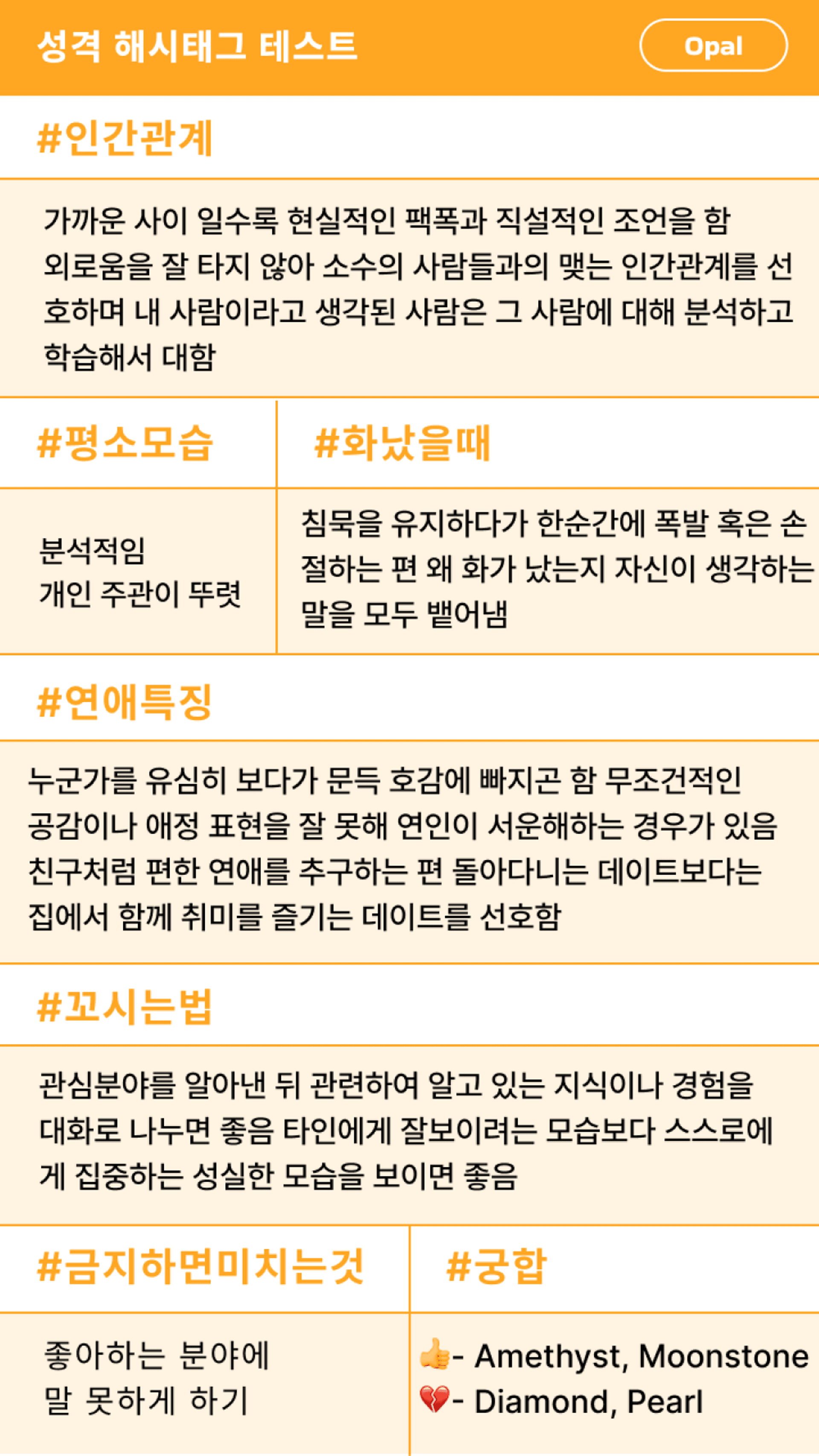 KakaoTalk_20231227_102240816