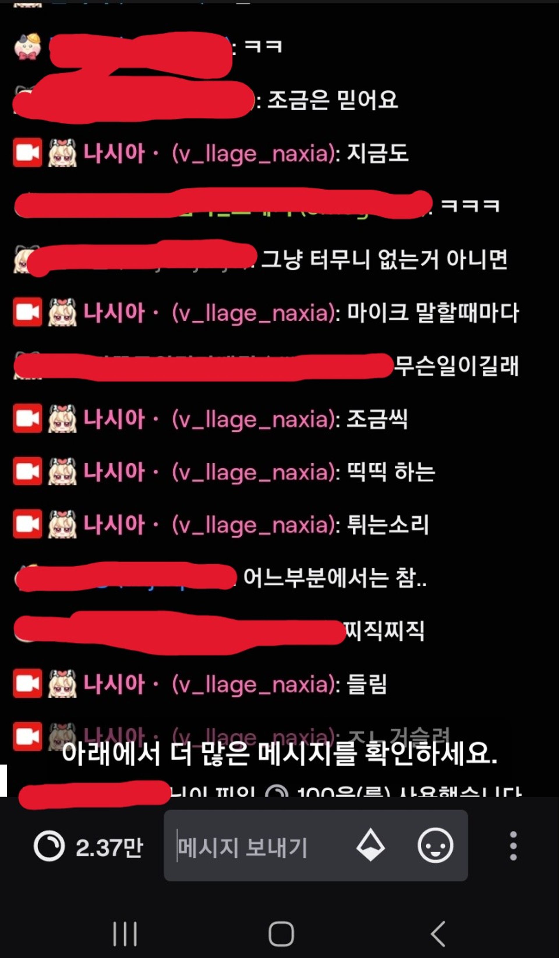 KakaoTalk_20240112_125517789